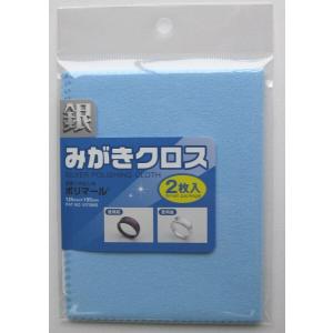 光陽社 ポリマール SP 銀みがきクロス 送料無料