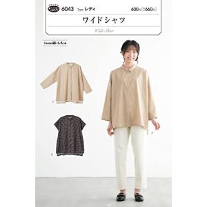サン・プランニング 型紙 パターン ワイドシャツ 6043｜trafstore