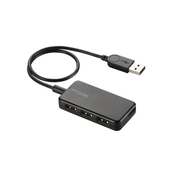 ELECOM USBハブ 2.0 バスパワー タブレット向け スイングコネクタ 4ポート ブラック ...