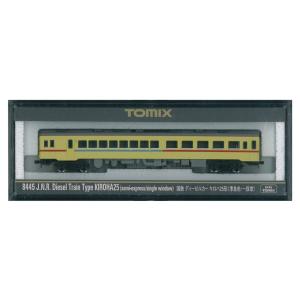 トミーテック(TOMYTEC) TOMIX Nゲージ キロハ25 準急色 一段窓 8445 鉄道模型 ディーゼルカー｜trafstore
