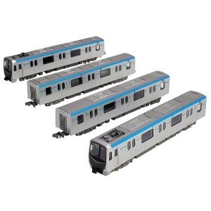 リニア地下鉄道コレクション 仙台市交通局2000系 東西線 金帯 4両セット B ジオラマ用品 322146｜trafstore