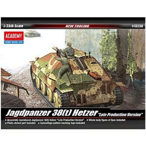 アカデミー 1/35 ヘッツァー 後期型 AM13230 プラモデル｜trafstore