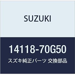 SUZUKI (スズキ) 純正部品 ボルト エキゾーストマニホールド 8X25 品番14118-70G50｜trafstore