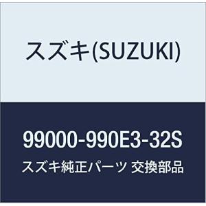 SUZUKI(スズキ) 純正部品 ハスラー UV+IRカットフィルムセット リヤサイド+バックドアセ...