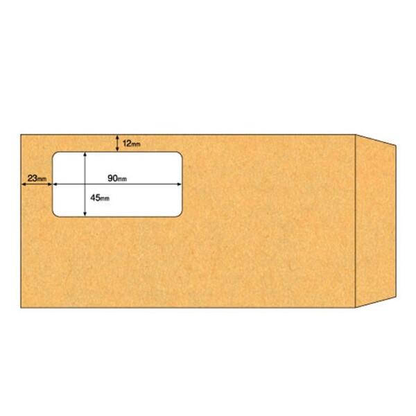 ヒサゴ 窓つき封筒 長形3号/クラフト紙 200枚 MF06