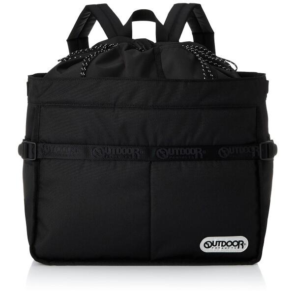 (アウトドアプロダクツ) リュック エコバッグ レジカゴ対応型 大容量 軽量 バスケット 抗菌 保冷