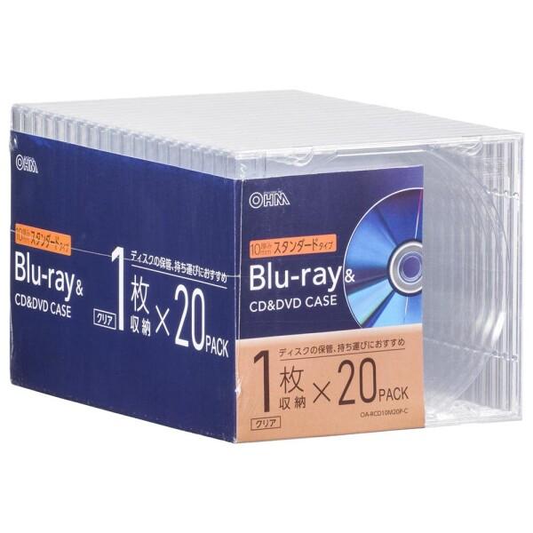 オーム電機 ブルーレイディスクケース Blu-rayディスクケース BDケース DVDケース CDケ...