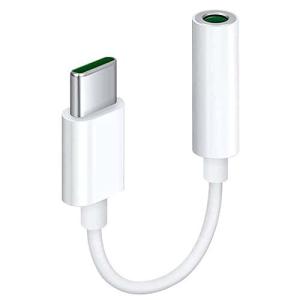 ルーメン Lumen Type-C to 3.5mm音声変換ケーブル DAC内蔵タイプ USB C Headphone Jack Adapter 4極 Φ3.5mm｜trafstore