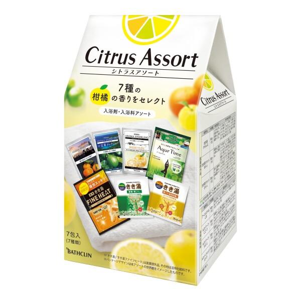バスクリン Citrus Assort (シトラスアソート) 柑橘 の 香り 入浴剤 アソート (7...