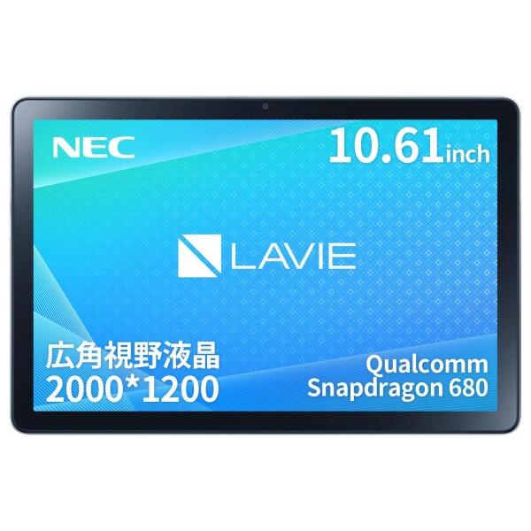 NEC LAVIE T10 タブレット 10.61インチ wi-fiモデル Android 12 Q...