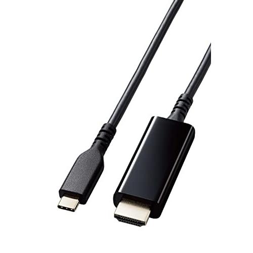 エレコム USB-C HDMI 変換 ケーブル 3m 高耐久 4K2K(3840×2160/60Hz...