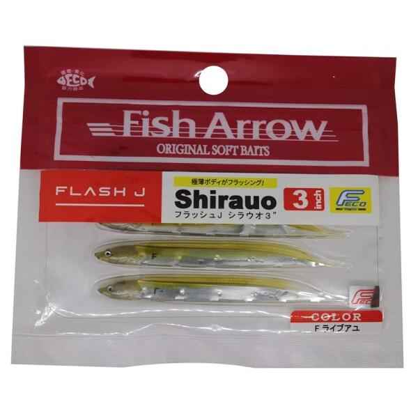 Fish Arrow(フィッシュアロー) ワーム フラッシュJ シラウオ 3インチ #F22 Fライ...