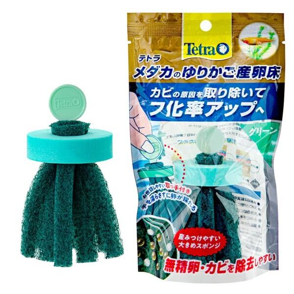 Tetra テトラ メダカのゆりかご産卵床