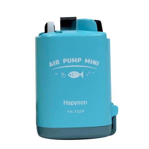 ハピソン(Hapyson)  乾電池式エアーポンプ ミニ ブルー YH-732P-B
