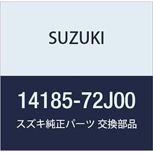 SUZUKI (スズキ) 純正部品 クランプ エキゾーストパイプ 品番14185-72J00｜クロスタウンストア