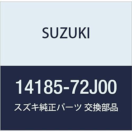 SUZUKI (スズキ) 純正部品 クランプ エキゾーストパイプ 品番14185-72J00