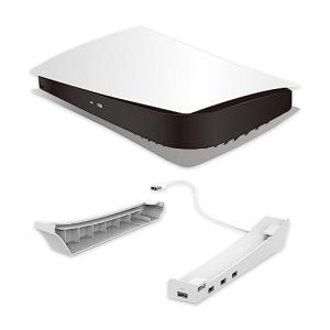 アローン(Allone) PS5用 横置きHUBスタンド ホワイト 4.5×22×5cm ゲーム USB充電ポート3つ USBデ｜クロスタウンストア