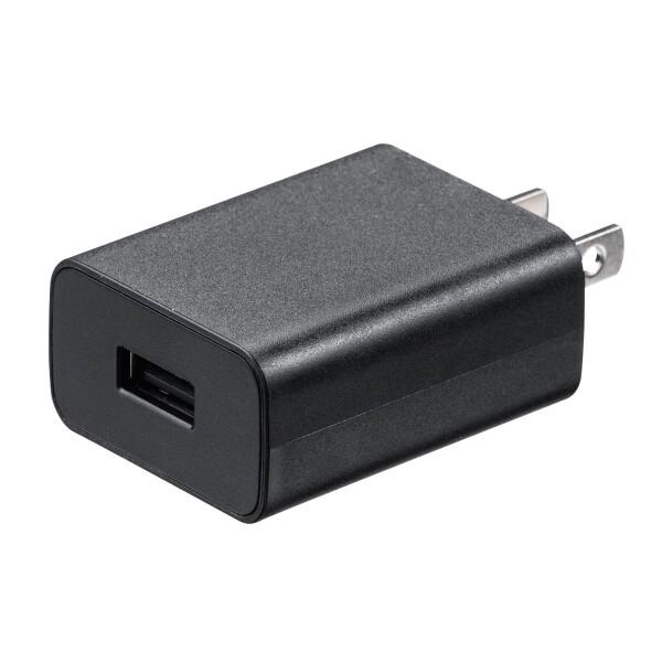 サンワサプライ(Sanwa Supply) USB充電器 USB A×1ポート(2A) USBアダプ...