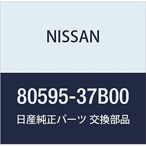 NISSAN (日産) 純正部品 ノブ ドア ロツク フィガロ 品番80595-37B00