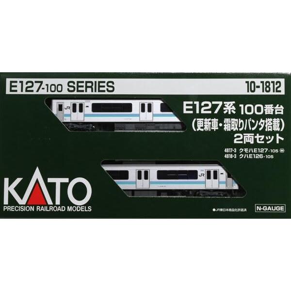カトー(KATO) Nゲージ E127系100番台 (更新車・霜取りパンタ搭載) 2両セット 10-...