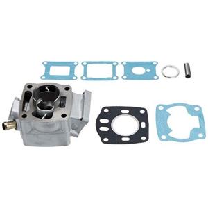 キタコ(KITACO) スーパーボアアップキット(62.9cc) NSR50/NS-1/NS50F/MTX50R等