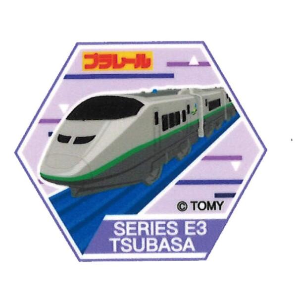 ミノダ プラレール E3系新幹線つばさ/光るワッペン T01I1680 グレー