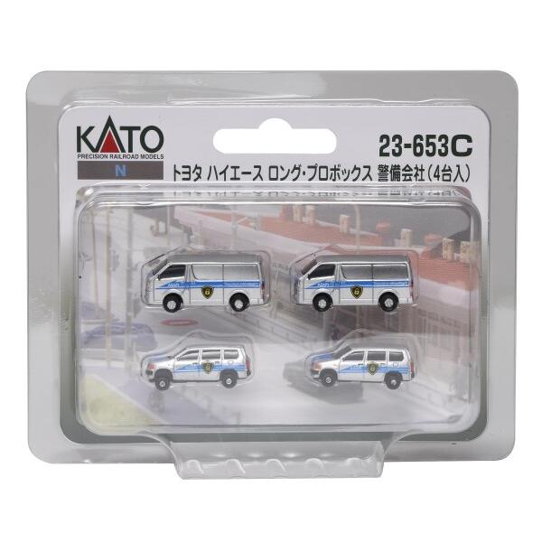 KATO Nゲージ トヨタ ハイエース ロング・プロボックス 警備会社 (4台入) 23-653C ...
