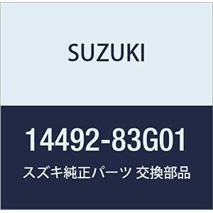SUZUKI (スズキ) 純正部品 スプリング エキゾーストパイプ 品番14492-83G01｜trafstore