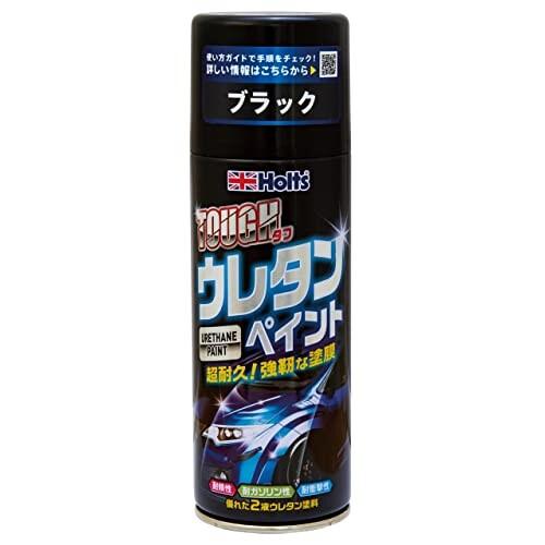 ホルツ ペイント塗料 ウレタンコート樹脂塗料 タフウレタン ブラック 320ml MH11622