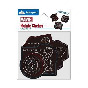 グルマンディーズ(Gourmandise) MARVEL ステッカー アベンジャーズ MV-216B｜trafstore