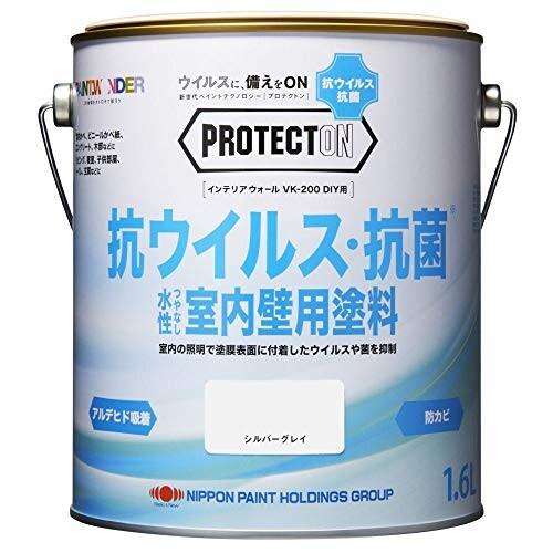 ニッペ ペンキ 塗料 PROTECTON-プロテクトン- インテリアウォール VK-200 DIY用...