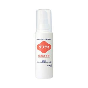 花王プロシリーズ ソフティ 保護オイル 90mL (花王プロフェッショナルシリーズ)｜trafstore