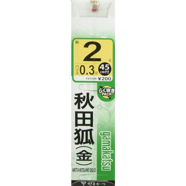 がまかつ(Gamakatsu) 糸付 秋田狐 フック 金 赤糸巻 2号-ハリス0.3 釣り針