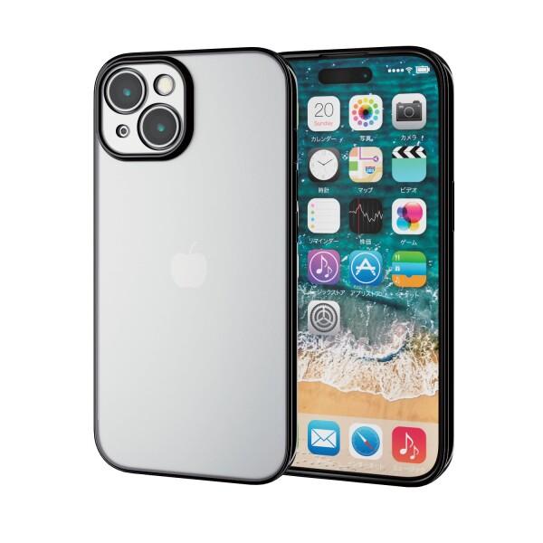 エレコム iPhone15 ケース カメラ保護 ソフト メタリック加工 メタリックブラック PM-A...