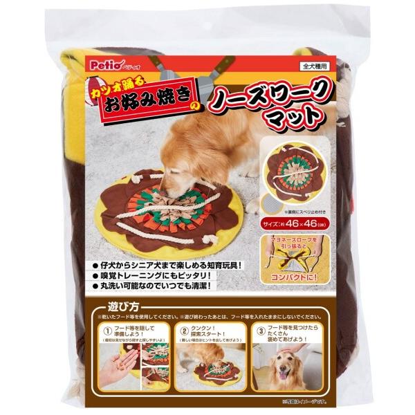 ペティオ (Petio) 犬用おもちゃ カツオ踊るお好み焼きのノーズワークマット