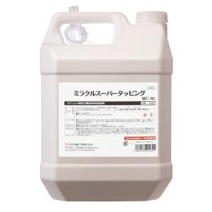 鈴木油脂工業 難削材用切削油剤 ミラクルスーパータッピング 4L｜trafstore