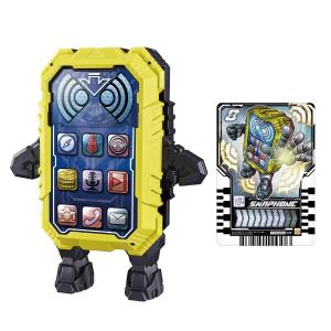 (バンダイ) 仮面ライダーガッチャード DXケミースマホーン