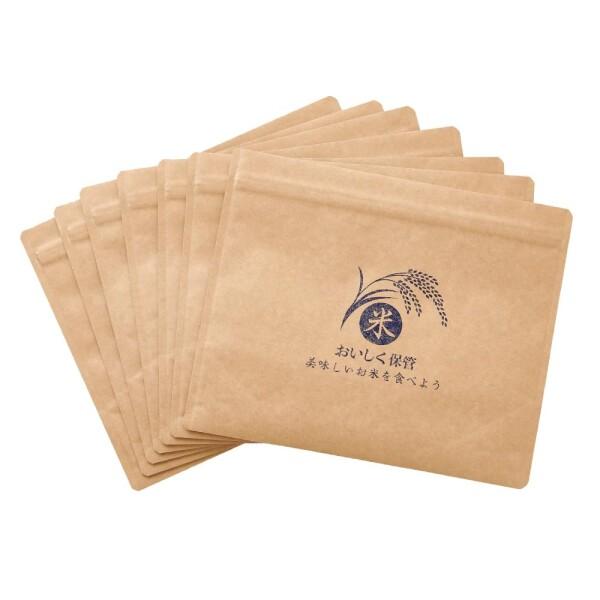 アイメディア(Aimedia) お米保存袋 米袋 7袋入 日本製 小分け袋 米保存ケース チャック付...