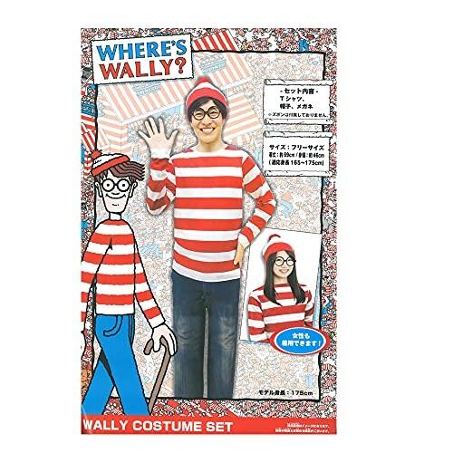 (尾上萬) WHERE’S WALLY？ コスチュームセット ウォーリー