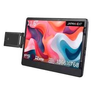 【新品・値下げ中】JAPANNEXT 17.3インチ 4K モバイルモニター Amazon.co.jp: JAPANNEXT 17.3インチ モバイルモニター IPS