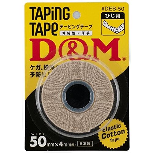 D&amp;M(ディーアンドエム) エラスチックテープ(ブリスターパック) DEB-50 DEB-50