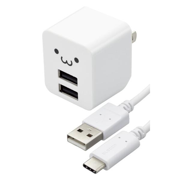 エレコム 充電器 Type-C USB コンセント 2ポート USB-A×2 12W 5V/2.4A...