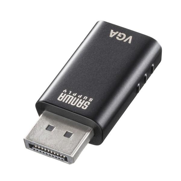 サンワサプライ DisplayPort-VGA変換アダプタ AD-DPV05