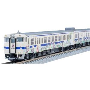 COZY（カトージ） KATO Nゲージ スターターセット E235系山手線