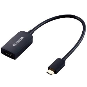 エレコム(ELECOM) USB-C HDMI 変換 (USB C to HDMI 60Hz 変換アダプタ ) 0.15m ブラック AD-CHDMIQBK2｜trafstore