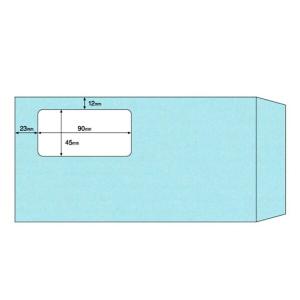 ヒサゴ 窓つき封筒 長形3号/ブルー 200枚 MF04｜trafstore