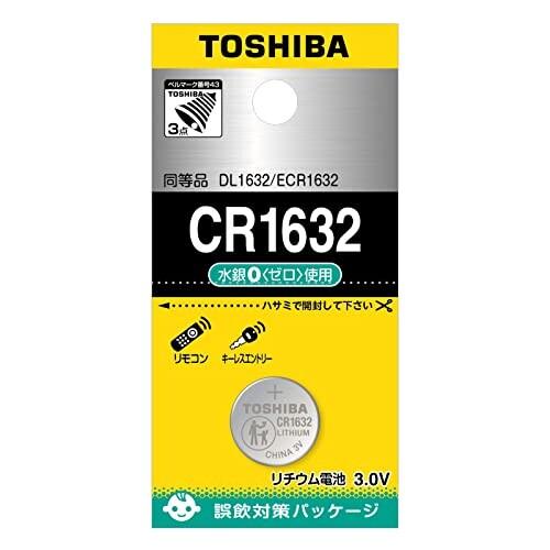 東芝(TOSHIBA)コイン形リチウム電池 CR1632 1個 (同等品 DL1632/ ECR16...