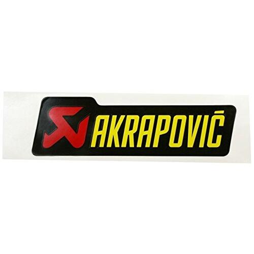 AKRAPOVIC(アクラポヴィッチ) アルミ耐熱ステッカー 横 120mmx35mm P-HST6...