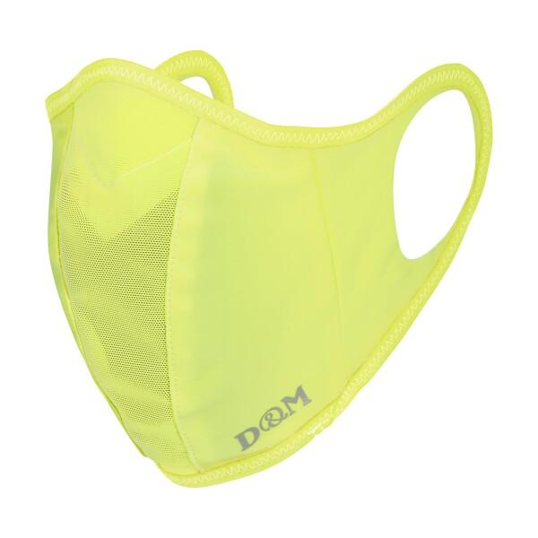 D&amp;M 機能性マスク ランナー マスク 飛沫 防止 通気 速乾 洗濯可 大きめ 小さめ 3 ディーア...