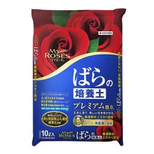 住友化学園芸 マイローズ ばらの培養土 10L 薔薇 バラ プレミアム処方 堆肥 腐葉土｜クロスタウンストア